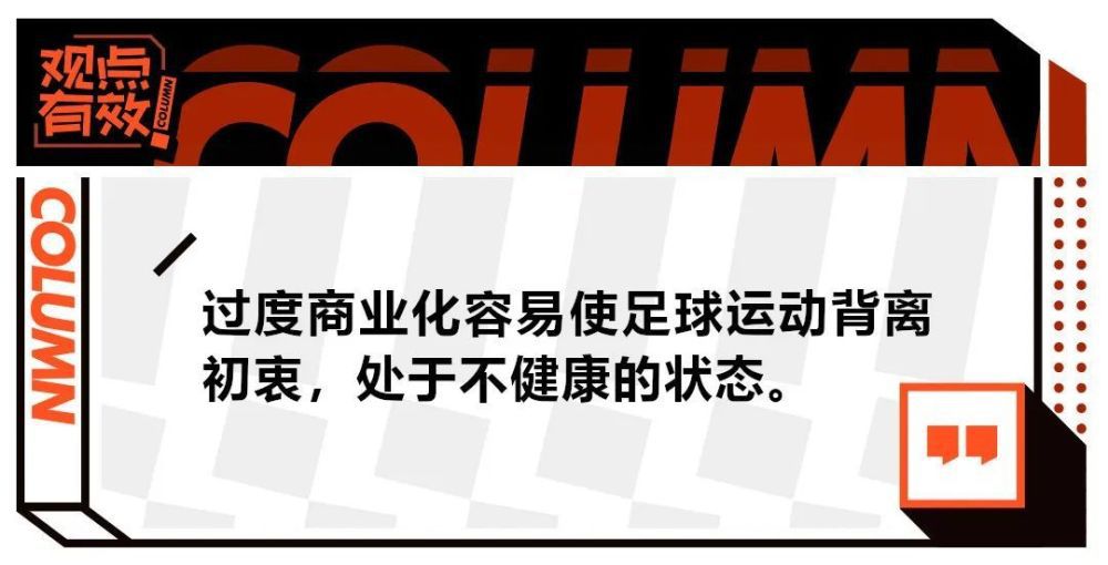 影片讲述阿震在一次意外雷劈后，获得与物对话的超能力，阴差阳错令他与旧相识草莓重逢，由此开启一场匪夷所思的;治病之旅